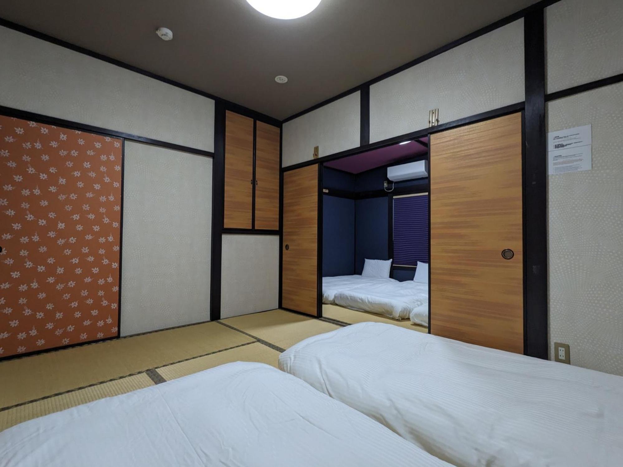 Guest house Momijian Tofukuji Temple - Vacation 19724v *