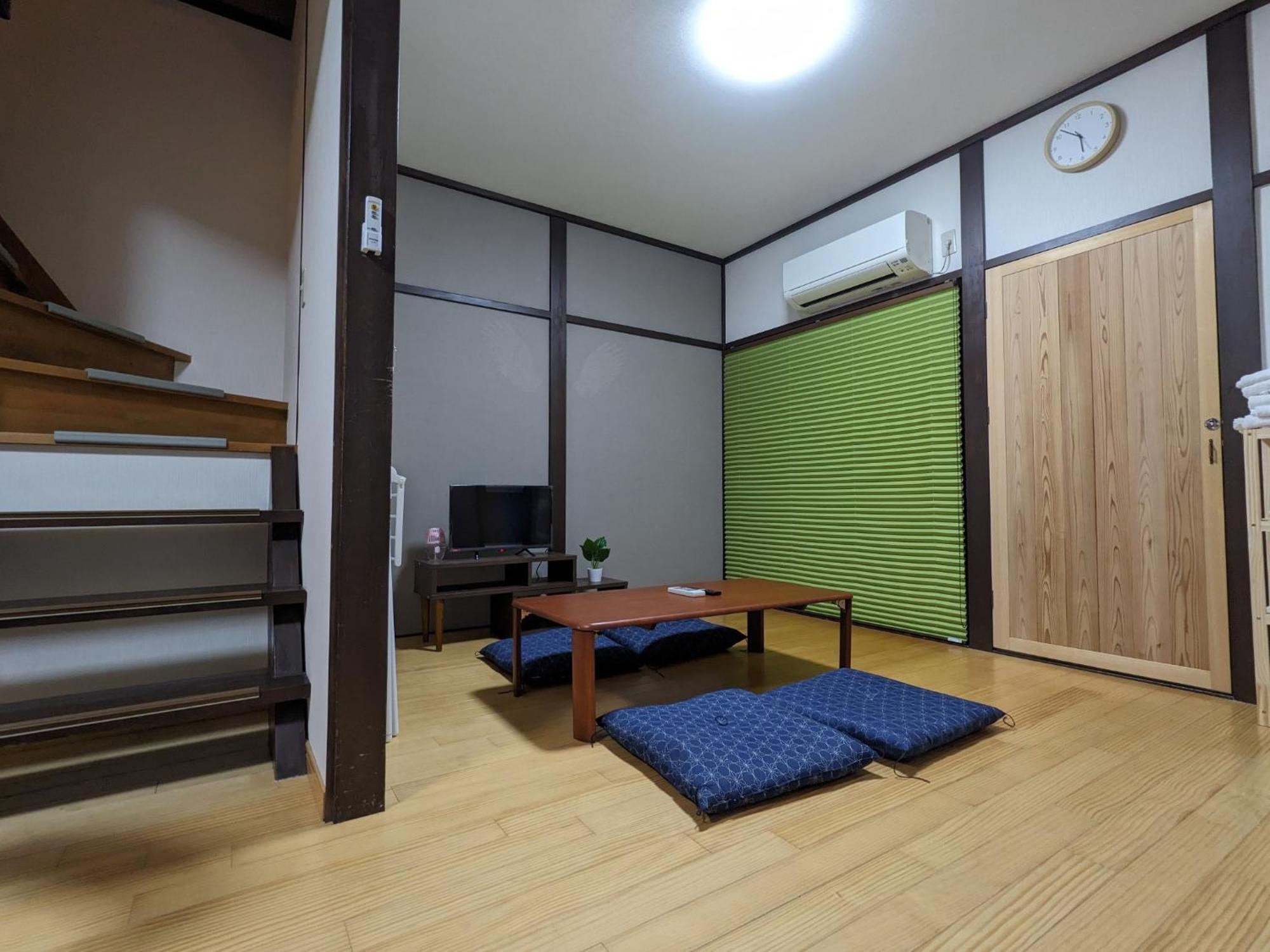 Guest house Momijian Tofukuji Temple - Vacation 19724v