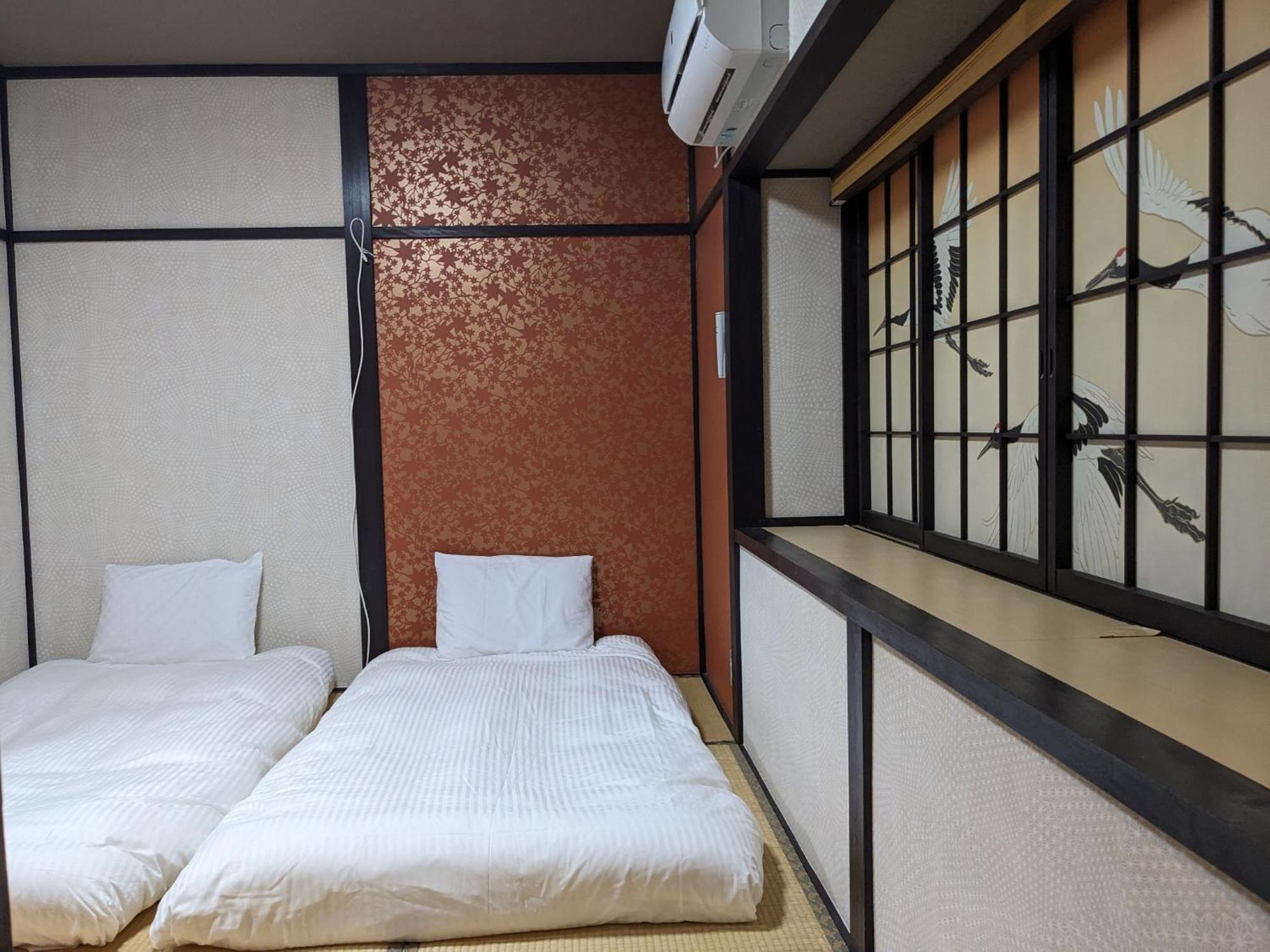 Guest house Momijian Tofukuji Temple - Vacation 19724v Kyoto